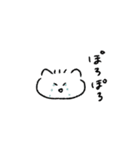 ネコのむっちゃん〜闇〜（個別スタンプ：4）