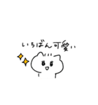 ネコのむっちゃん〜闇〜（個別スタンプ：22）