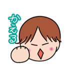 わんことなかよしフレーズ（個別スタンプ：4）