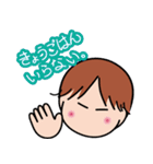 わんことなかよしフレーズ（個別スタンプ：7）