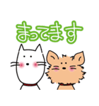 わんことなかよしフレーズ（個別スタンプ：8）
