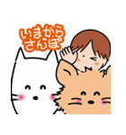 わんことなかよしフレーズ（個別スタンプ：9）