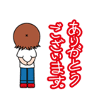 わんことなかよしフレーズ（個別スタンプ：10）