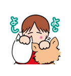 わんことなかよしフレーズ（個別スタンプ：14）