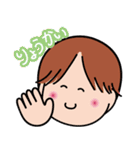 わんことなかよしフレーズ（個別スタンプ：17）