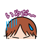 わんことなかよしフレーズ（個別スタンプ：18）