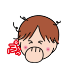 わんことなかよしフレーズ（個別スタンプ：23）