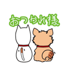 わんことなかよしフレーズ（個別スタンプ：24）