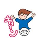 わんことなかよしフレーズ（個別スタンプ：25）