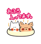 わんことなかよしフレーズ（個別スタンプ：27）