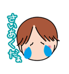 わんことなかよしフレーズ（個別スタンプ：28）