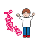 わんことなかよしフレーズ（個別スタンプ：29）