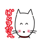 わんことなかよしフレーズ（個別スタンプ：33）