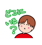 わんことなかよしフレーズ（個別スタンプ：34）