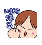 わんことなかよしフレーズ（個別スタンプ：38）