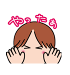わんことなかよしフレーズ（個別スタンプ：40）