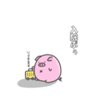 ガン患者ぷぅ2（個別スタンプ：1）