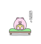 ガン患者ぷぅ2（個別スタンプ：3）