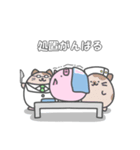 ガン患者ぷぅ2（個別スタンプ：4）