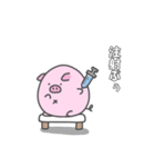 ガン患者ぷぅ2（個別スタンプ：6）
