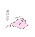 ガン患者ぷぅ2（個別スタンプ：8）