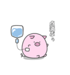 ガン患者ぷぅ2（個別スタンプ：9）