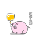 ガン患者ぷぅ2（個別スタンプ：11）