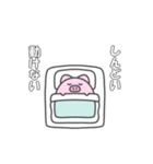 ガン患者ぷぅ2（個別スタンプ：15）