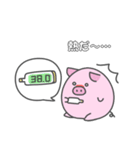 ガン患者ぷぅ2（個別スタンプ：16）