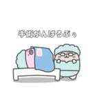 ガン患者ぷぅ2（個別スタンプ：18）