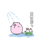 ガン患者ぷぅ2（個別スタンプ：20）