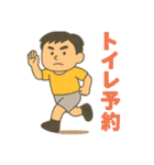 ゆっぽんの日常2（個別スタンプ：15）