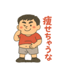 ゆっぽんの日常2（個別スタンプ：18）