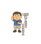 ゆっぽんの日常2（個別スタンプ：24）