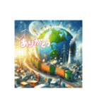 エコ鉄GREEN  FLASH号発進‼️（個別スタンプ：14）
