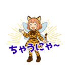 にゃにゃ大阪弁の猫耳妖精（トラ柄Ver）（個別スタンプ：11）