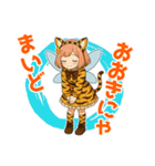 にゃにゃ大阪弁の猫耳妖精（トラ柄Ver）（個別スタンプ：18）