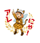 にゃにゃ大阪弁の猫耳妖精（トラ柄Ver）（個別スタンプ：24）