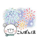 ＊夏＊ずっと使える＊しろくまサン＊日常（個別スタンプ：8）