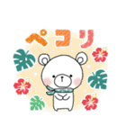 ＊夏＊ずっと使える＊しろくまサン＊日常（個別スタンプ：15）