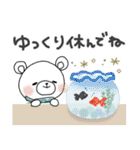 ＊夏＊ずっと使える＊しろくまサン＊日常（個別スタンプ：22）
