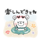 ＊夏＊ずっと使える＊しろくまサン＊日常（個別スタンプ：25）