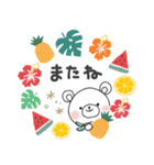 ＊夏＊ずっと使える＊しろくまサン＊日常（個別スタンプ：27）