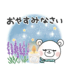 ＊夏＊ずっと使える＊しろくまサン＊日常（個別スタンプ：28）
