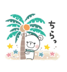 ＊夏＊ずっと使える＊しろくまサン＊日常（個別スタンプ：29）