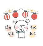 ＊夏＊ずっと使える＊しろくまサン＊日常（個別スタンプ：30）