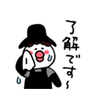 【夏】ひよやんの母（個別スタンプ：6）