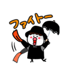 【夏】ひよやんの母（個別スタンプ：7）