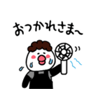 【夏】ひよやんの母（個別スタンプ：8）