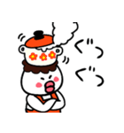 【夏】ひよやんの母（個別スタンプ：9）